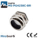 MS-PG4238C-BR - MiroSeal PG42 Cable Gland, Nickel Plated Brass, Range: 1-1/4" to 1-1/2", 1 Piece - Ferrules Direct
